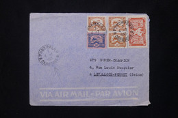 CAMBODGE - Enveloppe De Phnom Penh En 1950 Pour La France Par Avion - L 78153 - Camboya