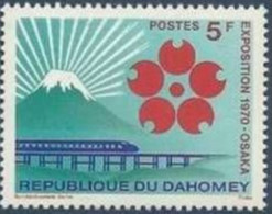 DAHOMEY - Exposition 1970 - Osaka - 1970 – Osaka (Japan)