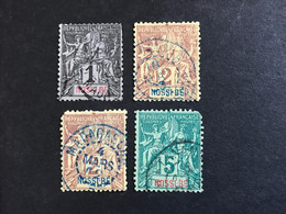 NOSSI BÉ Y&T 27 / 28 X2 Avec Beau Cachet Madagascar / 30 - Used Stamps