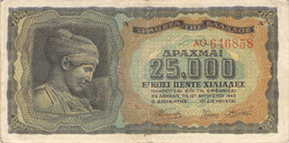 Delcampe - Griechenland 25,000 Drachmen Geldschein, 1943 VF/F (III) - Grèce