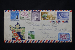 JAPON - Enveloppe De Tokyo Pour La France En 1958 - L 78185 - Storia Postale