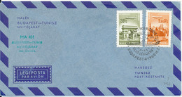 Hungary Air Mail Cover First Malev Flight MA 431 Budapest - Tunis 2-4-1969 - Brieven En Documenten