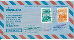 Hungary Air Mail Cover First Malev Flight Budapest - Stockholm Via Copenhagen 4-4-1971 - Briefe U. Dokumente