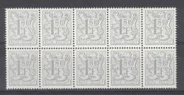 BELGIE - 1902 P2 (wit Papier Blanc) - Heraldieke Leeuw Met Wimpel   - Blok Van 10/bloc De 10 - MNH** - 1977-1985 Cijfer Op De Leeuw