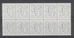 BELGIE - 1902 P2 (wit Papier Blanc) - Heraldieke Leeuw Met Wimpel   - Blok Van 10/bloc De 10 - MNH** - 1977-1985 Zahl Auf Löwe (Chiffre Sur Lion)