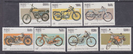 Kampuchéa  N° 529 / 35 XX  Centenaire De La Motocyclette, La Série Des 7 Valeurs Sans Charnière, TB - Kampuchea