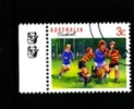 AUSTRALIA - 1995  3c.  FOOTBALL  2 KOALAS  REPRINT  FINE USED - Essais & Réimpressions