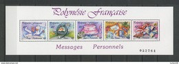 POLYNESIE 1989 Bloc N° 16 ** ( 338/342 ) Neuf = MNH Superbe  C 12 € Illustrations De Voeux Messages Personnels - Blocs-feuillets