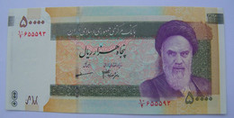 Billet De Banque - Central Bank Of The Islamic Republic Of Iran - 50000 Rials - 2006 - UNC - NEUF (ED 1) - Irán