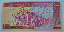 Billet De Banque - Central Bank Of The Islamic Republic Of Iran - 5000 Rials - Signature 21 - 1983 - UNC - NEUF (ED 3) - Iran