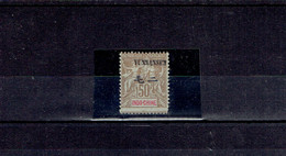 TP YUNNANFOU - BUREAU INDOCHINOIS - N°12 - X - SUPERBE - 1903 - Nuevos