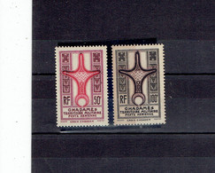 TP GHADAMES - PA N°1-2 - XX - 1949 - Unused Stamps