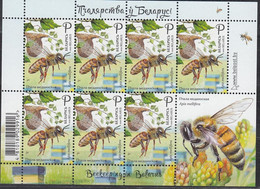 Belarus Weissrussland MNH** 2020  Mi  1368 KB Beekeeping In Belarus - Belarus