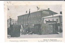 CPA Old Pc Russie Moscou Revolution Kossoy Street 1908 - Russie