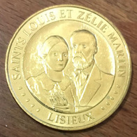 14 LISIEUX SAINTS LOUIS & ZÉLIE MARTIN MDP 2018 MÉDAILLE SOUVENIR MONNAIE DE PARIS JETON TOURISTIQUE MEDALS COINS TOKENS - 2018