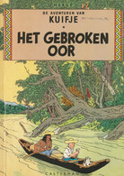 Kuifje ; Het Gebroken Oor 1966 - Kuifje