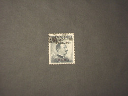 EGEO - SIMI -  1916 RE 20 Su 15 - TIMBRATO/USED - Egeo (Simi)