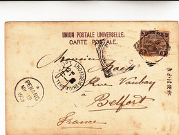 Penang Per Territorie De Belfort ( Francia ) Su Carte Postale 1906 - Penang