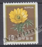 Japan - Japon 1982 Yvert 1429a, Definitive, Flowers Perforated 13 - MNH - Nuevos
