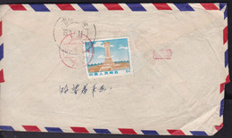 CHINA  CHINE CINA DURING THE CULTURAL REVOLUTION JILIN  TO SHANGHAI  COVER - Covers & Documents