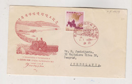 JAPAN 1959 FDC Cover To Yugoslavia - Covers & Documents