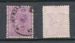 GRANDE BRETAGNE - (Inde) - Reine Victoria - 1852-1901 - Lot 006 - Oblitéré - Unclassified