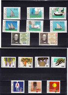 Portugal (1977)   -Annee Complete --  Neufs** - Full Years