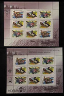 BIRDS 1960s-2008 MINIATURE SHEETS & SHEETLETS COLLECTION Featuring Birdlife, Presented In 4 Volumes. Mostly NHM With Sel - Non Classés