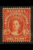 1863-77 1d Scarlet-vermilion, Wmk Crown CC REVERSED, Perf.14, SG 33x, Never Hinged Mint, BP Basel Certificate Accompanie - Andere & Zonder Classificatie