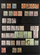 1885-1902 USED COLLECTION/ACCUMULATION. A Used Queen Victoria Selection Discovered In A Glassine Wedged Into An Old Albu - Andere & Zonder Classificatie