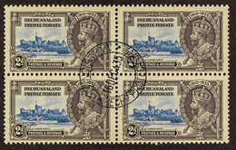 1935 SILVER JUBILEE VARIETY 2d Ultramarine And Grey-black Very Fine Used Block Of Four, The Stamp At Lower Right With Di - Andere & Zonder Classificatie