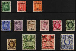 ERITREA 1950 "B.A. ERITREA" Overprinted Set, SG E13/25, Never Hinged Mint (13 Stamps) For More Images, Please Visit Http - Italiaans Oost-Afrika