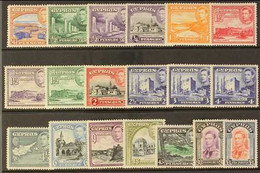 1938-51 Pictorial Definitive Set, SG 151/63, Very Fine Mint (19 Stamps) For More Images, Please Visit Http://www.sandafa - Andere & Zonder Classificatie