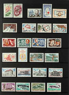 SAINT-PIERRE ET MIQUELON 1962-1986 SUPERB NEVER HINGED MINT COLLECTION On Stock Pages, All Different, Includes 1962 Flow - Autres & Non Classés