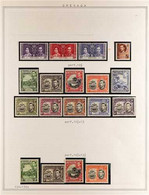 1927-51 NEVER HINGED MINT COLLECTION With A Virtually Complete Run From 1937 Coronation Set To 1951 New Constitution Set - Grenada (...-1974)