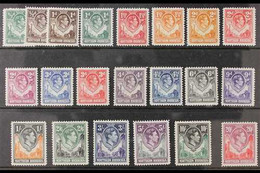 1938-52 Complete Definitive Set, SG 25/45, Very Fine Mint. (21 Stamps) For More Images, Please Visit Http://www.sandafay - Noord-Rhodesië (...-1963)