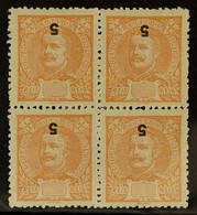 1895-1905 5r Pale Orange & Black Carlos With NUMERALS INVERTED & SHIFTED Variety (SG 343b Var, Michel 125 Var), Fine Min - Andere & Zonder Classificatie