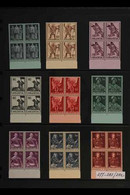 1941-59 Historical Set, Mi 377/85, SG 405/413a, MARGINAL BLOCKS OF 4, Never Hinged Mint (9 Blocks = 36 Stamps) For More  - Andere & Zonder Classificatie