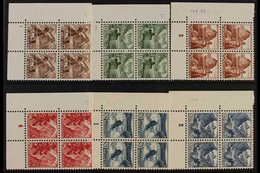 1948 Pictorial Definitive Set, Mi 500/505, SG 489/494, CORNER BLOCKS OF 4, Never Hinged Mint 96 Blocks = 24 Stamps) For  - Altri & Non Classificati