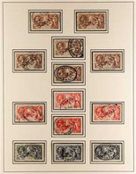 1934 RE-ENRAVED SEAHORSES Attractive Fine/very Fine Used Collection On A Page, Comprising 1934 2s6d (x6), 5s (x4) & 10s  - Zonder Classificatie