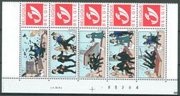 Duostamp ** TINTIN Milou Trésor Rackham Le Rougel Datée Du 14-XI-2001 BD Belgique - Persoonlijke Postzegels