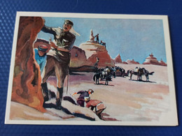 Mongolia. Traveller Kozlov Found Ancient  Khara Khoto City - Old Postcard 1980s - Horse - Mongolei