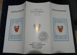 Bahrain Prospectus, Leaflet, Brochure 1983 Postage Stamps 1933-1983 - Bahrain (1965-...)