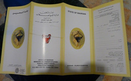 Bahrain Prospectus, Leaflet, Brochure 2000 Dilmun Exhibition - Bahrain (1965-...)