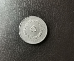 Iran 5 Rial 1954 (1333) KM1159 - Iran