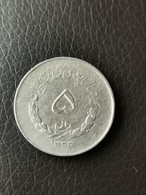 Iran 5 Rial 1953 (1332) KM1159 - Iran