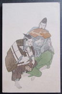 Japon Danseur Musicien   Illustrée Timbrée Poste Shanghai 1904 - Autres & Non Classés
