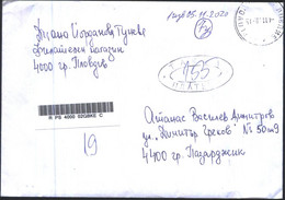 Mailed Cover (registered Letter) 2020  From Bulgaria - Covers & Documents