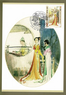 Macau. 2005, Maximum Card Literaturs E Personagens Literárias - Cartoline Maximum