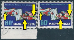 C0384 Hungary Post Letter Flag Hand Used ERROR - Variétés Et Curiosités